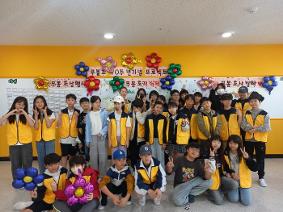 학생자치회 무봉초 10주년 기념 프로젝트