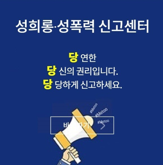 배너 그림.png