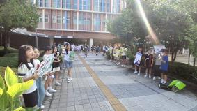 2025년 2학기 전교자치 임원선거